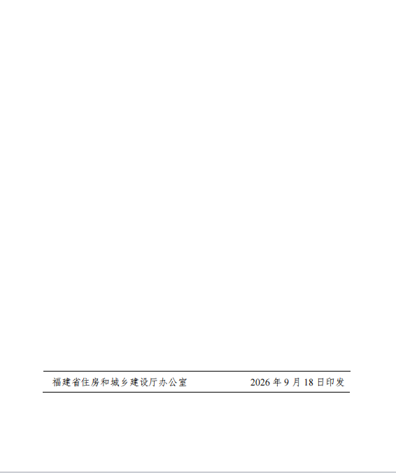 297b9b43-cae3-4d6d-9fa5-2f88068df91d.png