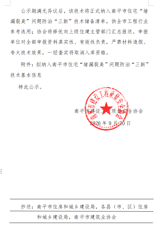 2974288f-59e9-4c9b-aa5d-154244669b50.png